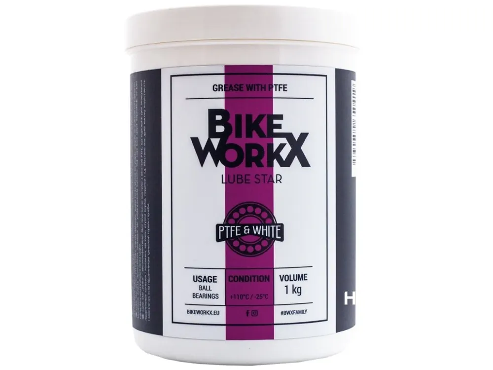 BikeWorkXLube Star White Nová Kolekce