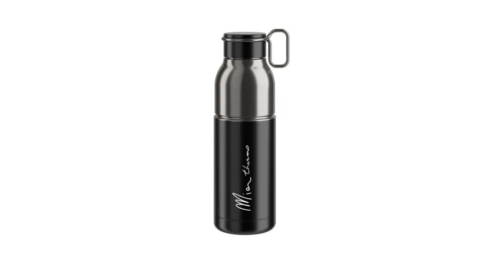 Nejlepší Cena Termoláhev ELITE Mia černá/stříbrná 550 ml